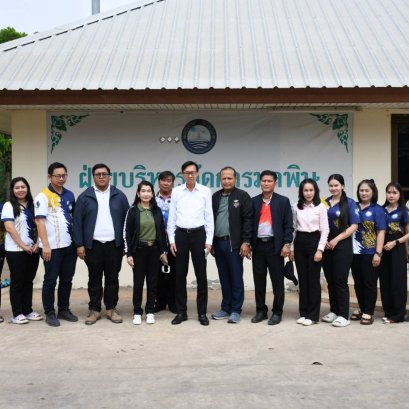 "กลยุทธ ฉายแสง"ลงพื้นที่ ตรวจเยี่ยมศูนย์กำจัดขยะมูลฝอย อบจ.ฉะเชิงเทรา