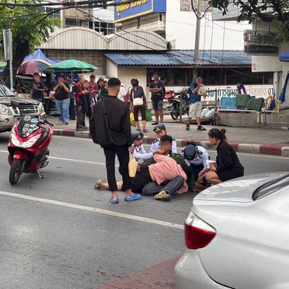 ชื่นชม"นักเรียนพยาบาลทอ."เห็นคนเจ็บ จากอุบัตเหตุรีบเข้าช่วยเหลือทันที