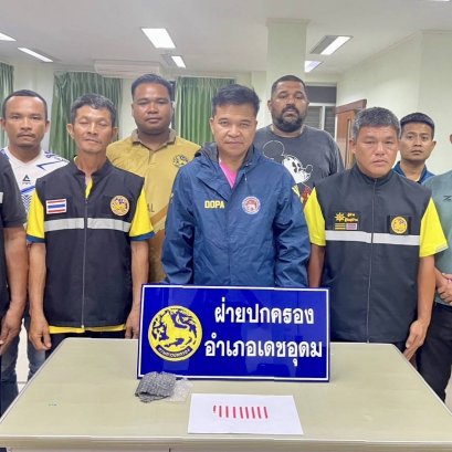 ลุยจับต่อเนื่อง"ฝ่ายปกครองเดชอุดม" ระดมกวาดล้างยาบ้ารายวัน