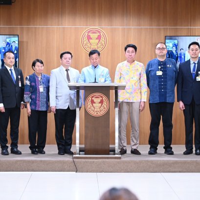 "กมธ.พาณิชย์ฯ วุฒิสภา" เล็งจัดระเบียบโรงแรม-ธุรกิจที่พัก