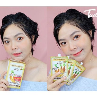 How to : แก้ปัญหาฝ้ากวนใจ