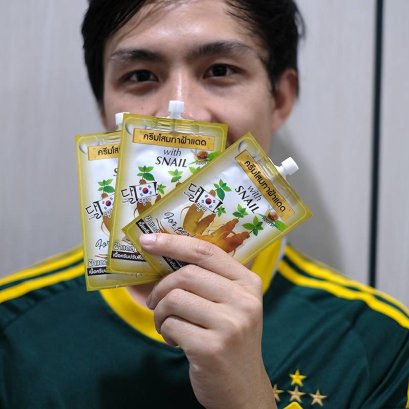 จะเป็นอย่างไร?? เมื่อครีมโสมมาผสมกับเมือกหอยทาก