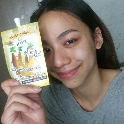 Fuji Ginseng With Snail Cream ครีมโสมผสมหอยทาก