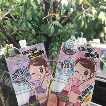 รักแร้ขาวเนียนใสไร้หนังไก่ได้ด้วย Fuji Armpit