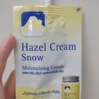 การกลับมาของครีมภูเขาในตำนาน!!