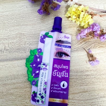 ไอเท็มใหม่หลักสิบ ! บำรุงขนตาให้หนา ล็อคขนตาให้เด้งทั้งวันด้วยเมจิเซรั่มอัญชัน สูตรผักบุ้ง