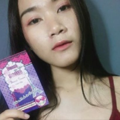 Fuji Doom Doom Breast Cream จะช่วยน้องไข่ดาวของบีมได้ไหม