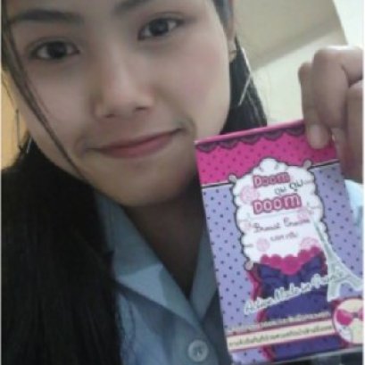 ไอเท็มเพิ่มหน้าอกให้ดูมดูม