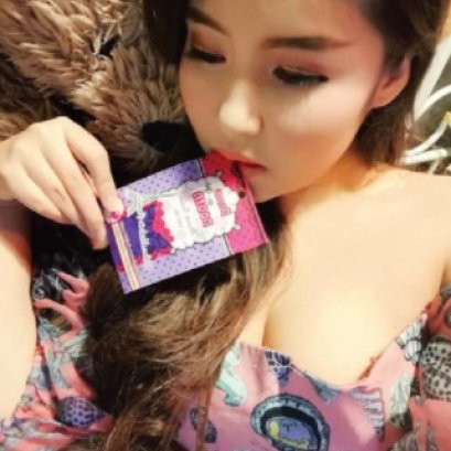 Fuji Doom Doom Breast Cream 