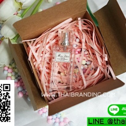 กล่องของขวัญอย่างหรู