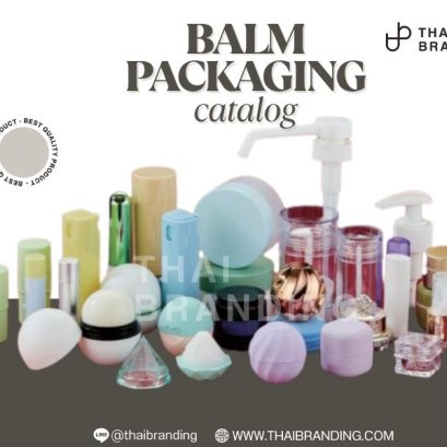 หลอดบาล์ม หลอดลิปสติก ราคาส่ง