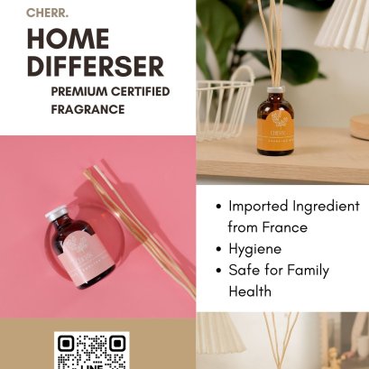 ก้านน้ำหอม ก้านไม้หอมปรับอากาศ