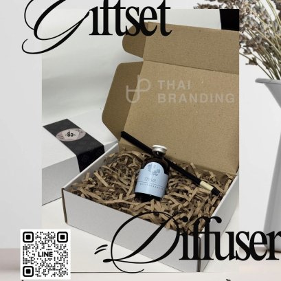 ของชำร่วยก้านน้ำหอม ใส่กล่อง พิมชื่องาน