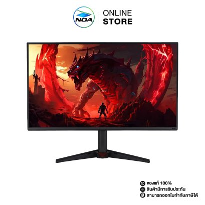 MONITOR (จอมอนิเตอร์) ACER 23.8" VG240Y P6bmipx รับประกันศูนย์ไทย 3ปี