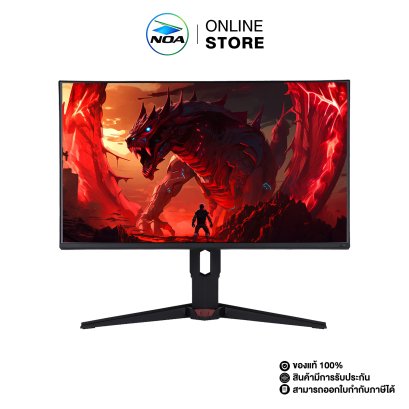 MONITOR (จอมอนิเตอร์) ACER 24.5" XV250Q W3bmiiprx รับประกันศูนย์ไทย 3ปี