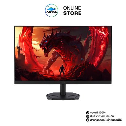 MONITOR (จอมอนิเตอร์) ACER 27" KG271U F3bmiipx รับประกันศูนย์ไทย 3ปี