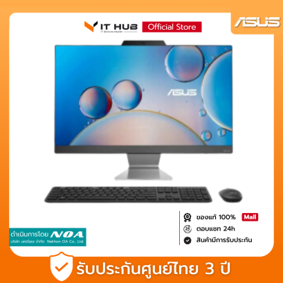 ALL-IN-ONE (ออลอินวัน) Asus AIO A3402WBAK-BA045WS