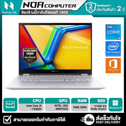 [พร้อมส่ง] NOTEBOOK (โน้ตบุ๊ค)  2-in-1 ASUS Vivobook S 14 Flip TP3402VA-LZ566WA (COOL SILVER)