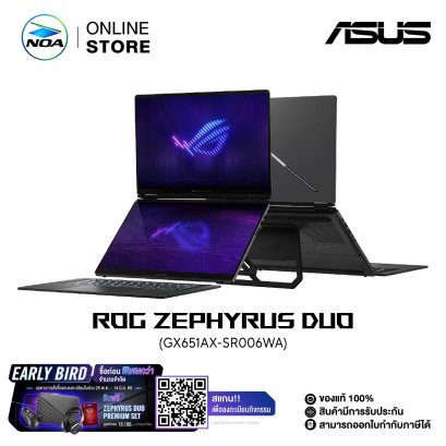 NOTEBOOK (โน้ตบุ๊ก) ASUS ROG ZEPHYRUS DUO 16 GX651AX-SR006WA 16" 3K OLED 120Hz Touchscreen/ULTRA 9 386H/64GB/SSD 2TB/RTX 5090/WINDOWS 11+MS OFFICE รับประกันศูนย์ไทย 3ปี