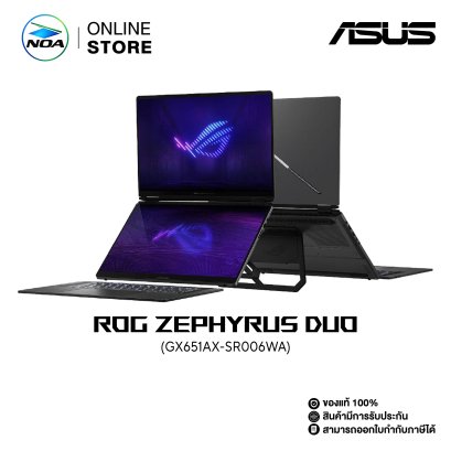 NOTEBOOK (โน้ตบุ๊ก) ASUS ROG ZEPHYRUS DUO 16 GX651AX-SR006WA 16" 3K OLED 120Hz Touchscreen/ULTRA 9 386H/64GB/SSD 2TB/RTX 5090/WINDOWS 11+MS OFFICE รับประกันศูนย์ไทย 3ปี