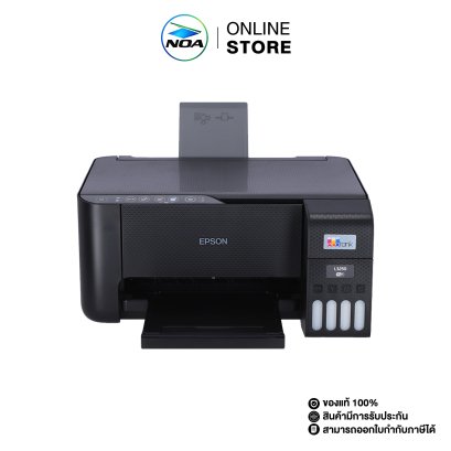 INKJET PRINTER (เครื่องพิมพ์) EPSON ECOTANK L3250 A4 WI-FI ALL-IN-ONE INK TANK รับประกัน 2ปี