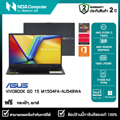 [พร้อมส่ง]NOTEBOOK (โน้ตบุ๊ค) ASUS VIVOBOOK GO 15 M1504FA-NJ549WA 15.6&quot; FHD รับประกันซ่อมฟรีถึงบ้าน 2ปี