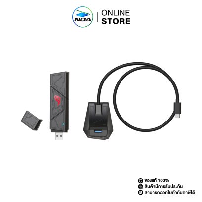 WIRELESS USB ADAPTER (ยูเอสบีไวไฟ) ASUS ROG USB-BE92 BE6500 TRI-BAND WIFI 7 รับประกัน 3ปี