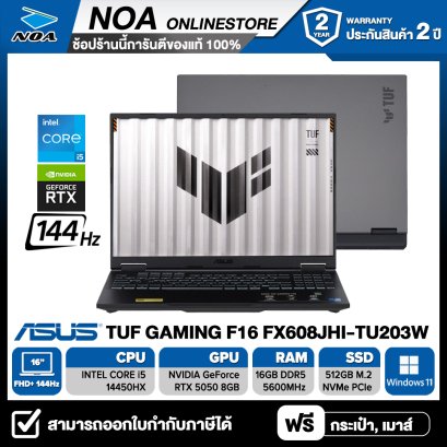 [กรอกโค้ด BSC1500 ลดทันที 1,500.-] NOTEBOOK (โน้ตบุ๊ค) ASUS VIVOBOOK 16 X1607AA-MB508WA 16" WUXGA/ULTRA 5 325/16GB/SSD 512GB/WIN 11 + MS OFFICE รับประกันซ่อมฟรีถึงบ้าน 2ปี