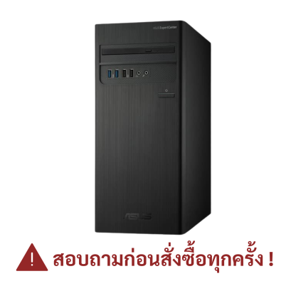 [งบ ICT66,20,000] PC Asus D500TD-3121001370+Monitor ASUS VX207DE