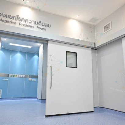 Negative Pressure Room