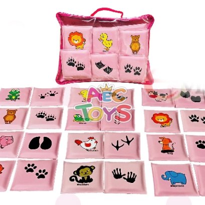 ถุงนุ่มนิ่ม จับคู่ รอยเท้าสัตว์ 24 ชิ้น