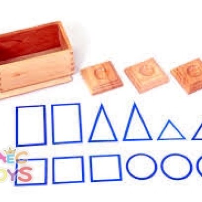 ชุดฐานรองเรขาคณิต