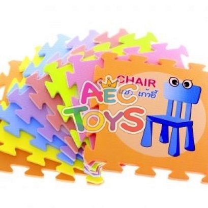 โฟมปูพื้น เฟอร์นิเจอร์ในบ้านพร้อมคำศัพท์ ไทย-อังกฤษ ขนาดต่อแผ่น 30x30 ซม. 8 แผ่นต่อชุด