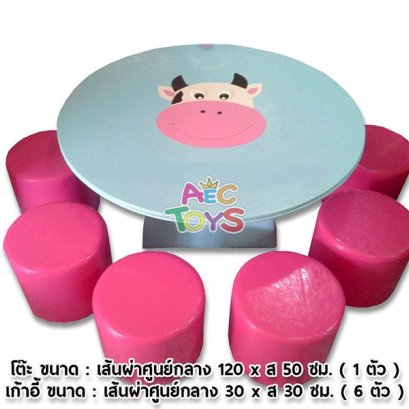 โต๊ะวัว-เก้าอี้ ขนาดโต๊ะ 120x50 ซม. เก้าอี้ 30x30 ซม. (โต๊ะ1 เก้าอี้ 6 ตัว)