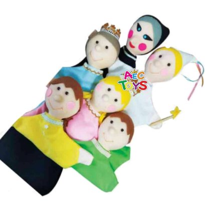 ตุ๊กตาหุ่นมือ นิทานก่อนนอน (เจ้าหญิง-เจ้าชาย-นางฟ้า-แม่มด-เด็กหญิง-เด็กชาย)  6 ตัวต่อชุด