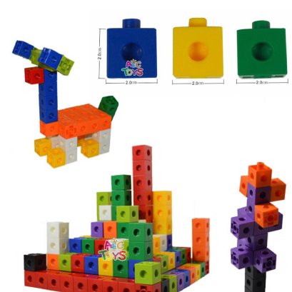 ตัวต่อลูกบากศ์ อัจฉริยะ