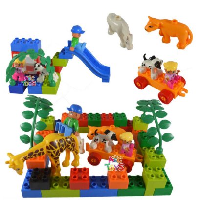 ตัวต่อสวนสัตว์ เสริมจินตนาการ 