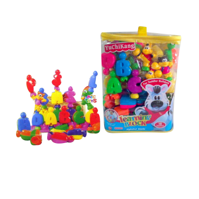 บล็อกตัวต่อ ABC มีเสียง