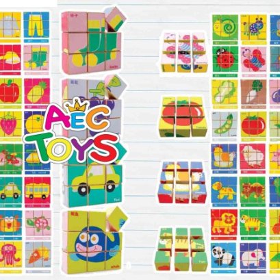 ชุดลูกเต๋าไม้สร้างภาพ  6 หน้า 8 แบบ  72 ลูก (สัตว์น้ำ-สัตว์เลี้ยง-เครื่องแต่งกาย-สัตว์ป่า-ผลไม้-ผัก-ยานพาหนะ-แมลง) 