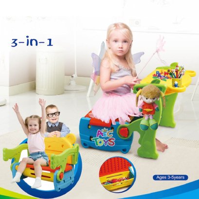 โต๊ะคุณหนูแสนซน 2 in 1