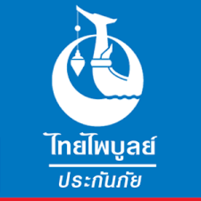 ประกันภัย​ รถตู้