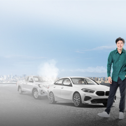 ประกันรถยนต์ อินชัวร์ ชั้น 3 กันภัย