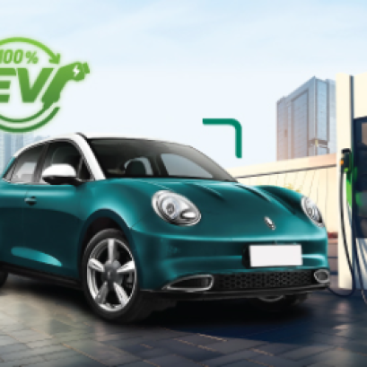 ประกันรถยนต์ไฟฟ้า อินชัวร์ ชั้น 1 Motor EV