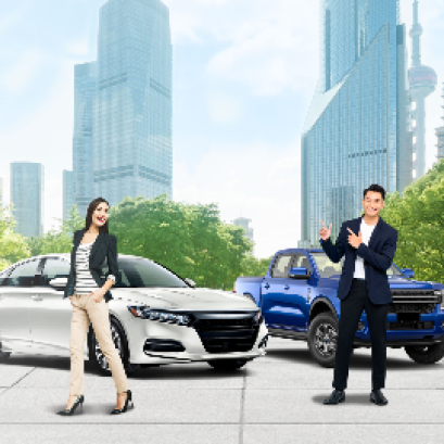 ประกันรถยนต์ อินชัวร์ชั้น 1 Save Save คุ้มครองครบชัวร์ ราคาสบายๆ