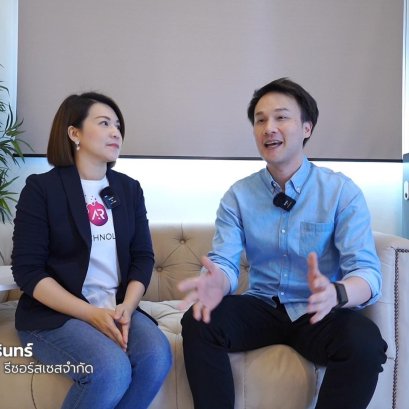 เปิดบ้าน AR Technology โดย Audiophile Videophile