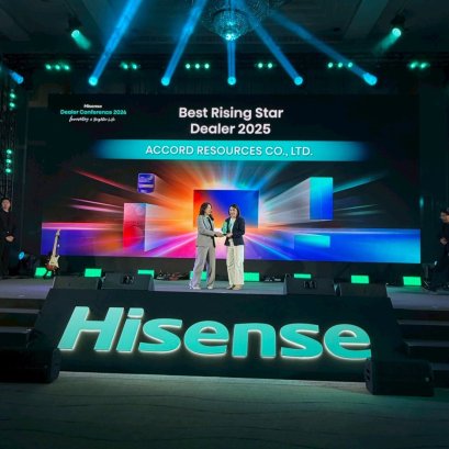 Hisense Dealer Conference 2026