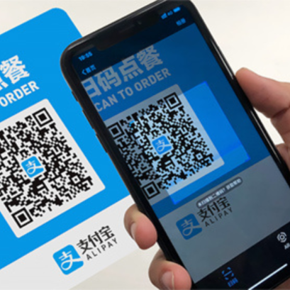 รู้จัก Alipay ระบบชำระเงินออนไลน์ที่คนอยากส่งของไปขายในจีนต้องมี
