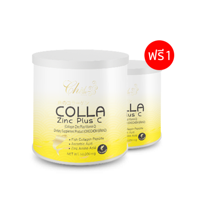 COLLA ZINC PLUS C