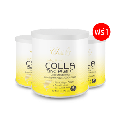 COLLA ZINC PLUS C