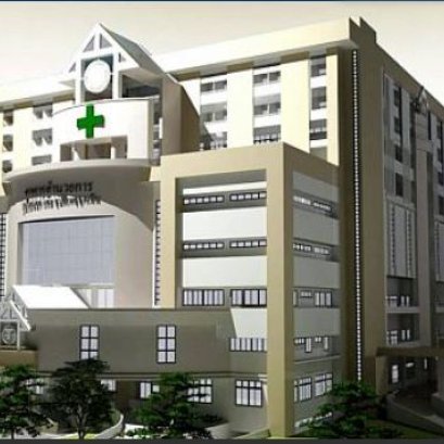 อาคารวิจัยทางการแพทย์ คณะแพทยศาสตร์ (ม. บูรพา)